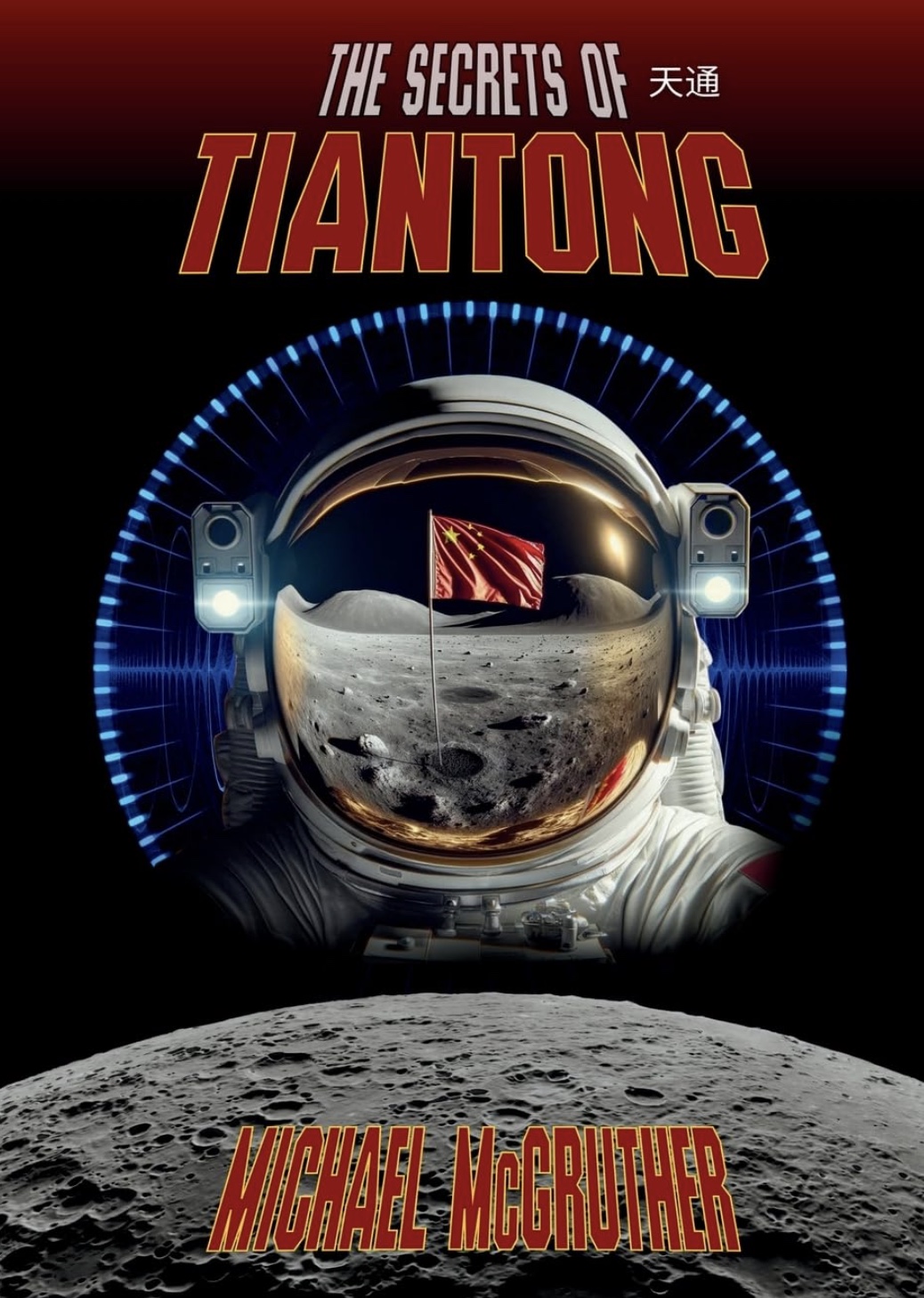 The Secrets of Tiantong book cover